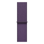 Умные часы Apple Watch Series 11 GPS, 46mm, Silver Aluminium Case with Purple Fog Sport Loop