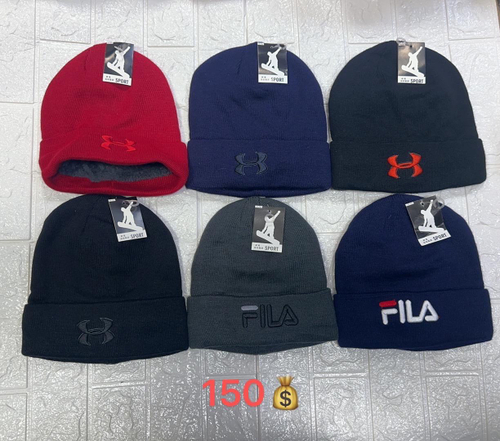 Мужские шапки