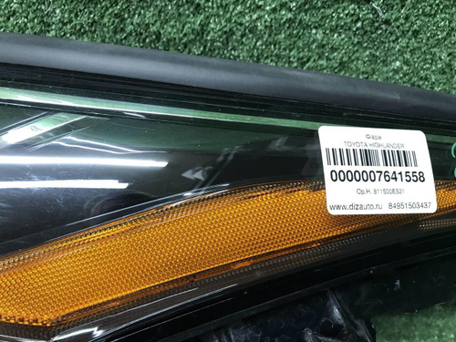 Битая Фара левая Toyota Highlander 4 U70 19-нв LED