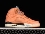 Jordan 5 Retro DJ Khaled We The Best Crimson Bliss