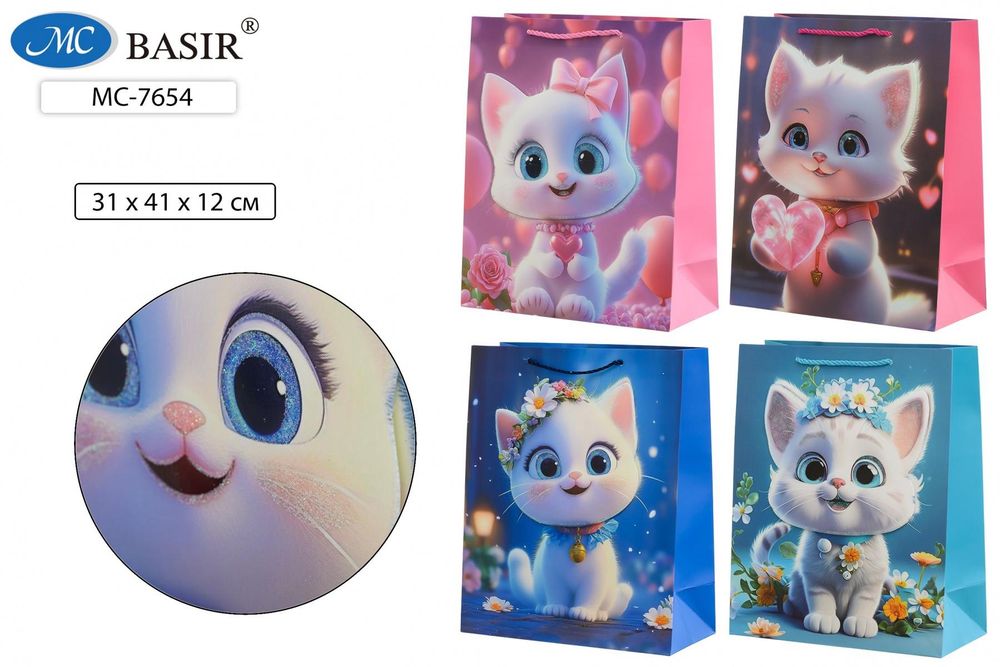 Пакет подарочный 31*41*12см. "Котята" объёмная апплик. с блёстками, микс (Basir)