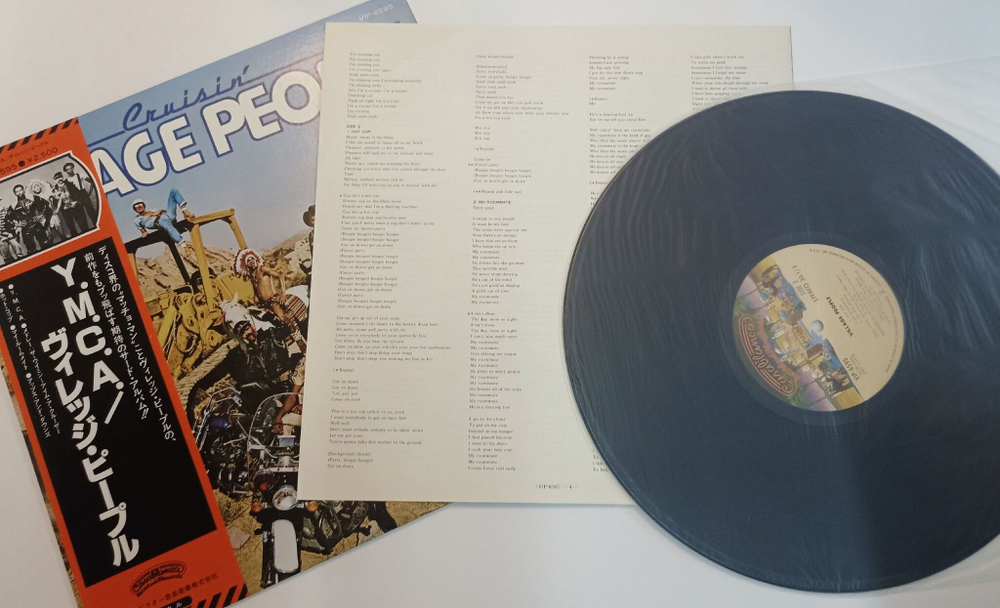 Винтажная виниловая пластинка LP Village People Cruisin (Japan 1978)