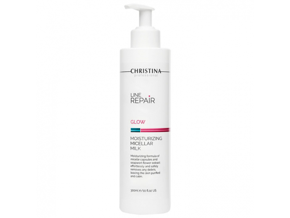 CHRISTINA Line Repair Glow Moisturizing Micellar Milk