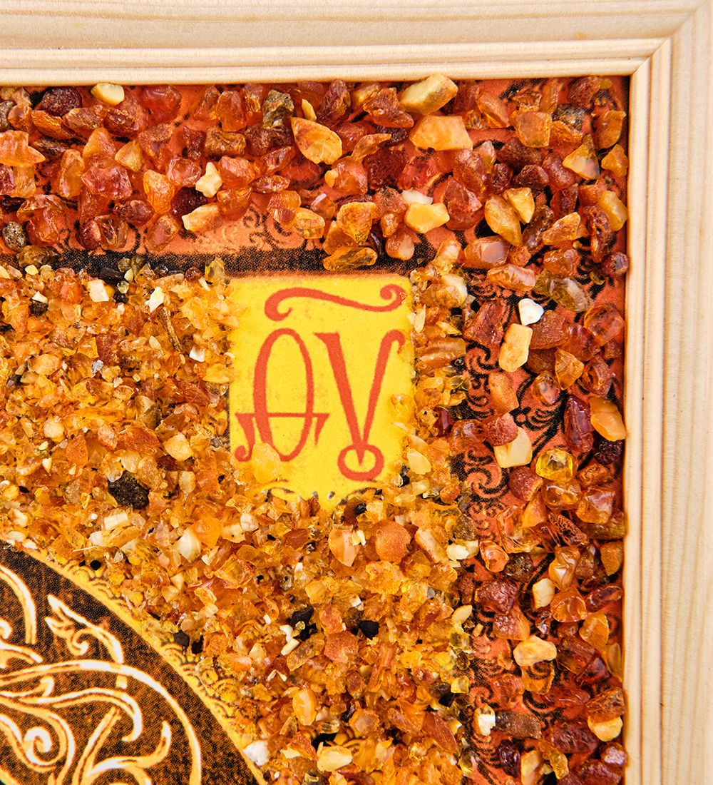 AMB-52/ 4 Икона Божией Матери «Казанская» (с янтарной крошкой) дер.рамка 30х40