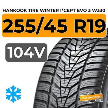 Hankook Tire Winter I*Cept Evo 3 W330 255/45 R19 104V XL