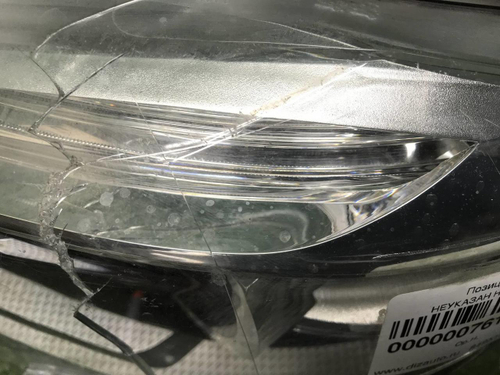 Битая Фара левая BMW 3er F30 (2015-2020) LED