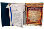 Родословная книга "Восточная" кож.зам зеленая (в подарочной коробке)