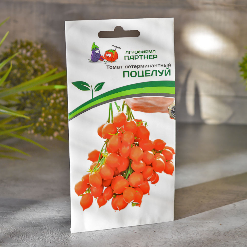 ТОМАТ Поцелуй Партнер Ц (1шт)