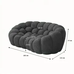 Диван FOOTBALL, чёрный