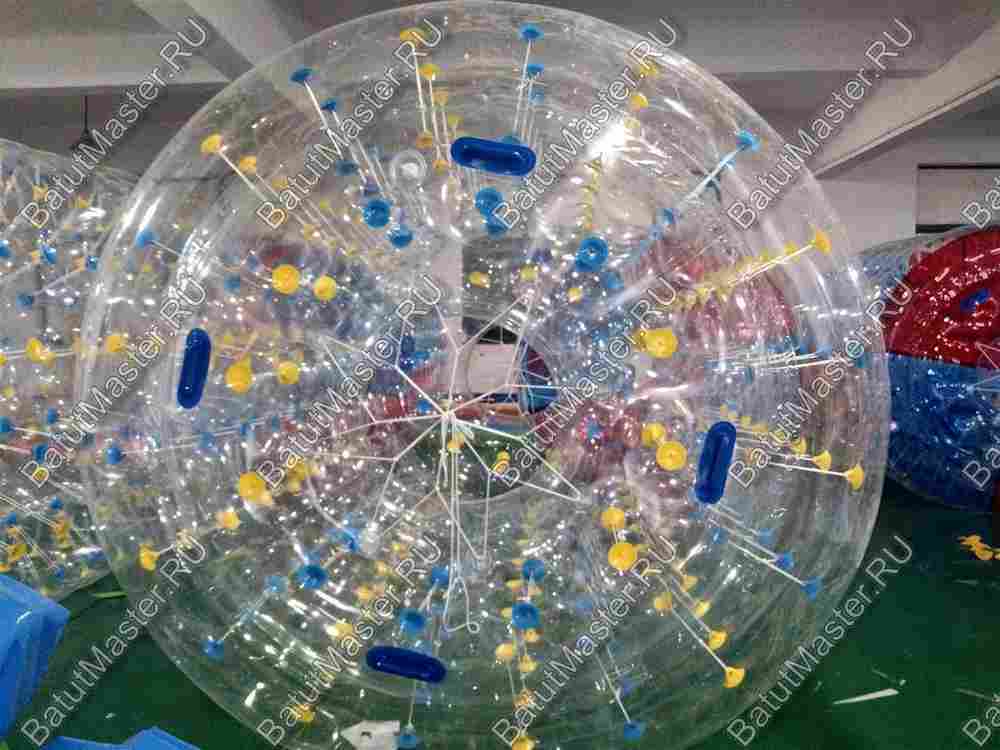 Аттракцион Водный роллер (Гидророллер) "Прозрачный с желто-синими держателями" ПВХ, 2.4*2.2*2.2 м