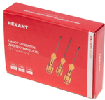 Набор отверток Rexant 12-4772-3