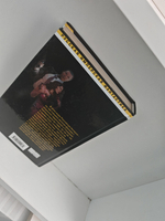 Подлецы и герои