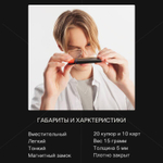 КОШЕЛЁК NEW STAR WARS
