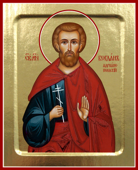 Икона Богдан (Феодот) Адрианопольский, мученика на дереве: 125 х 160 (Синопсисъ)