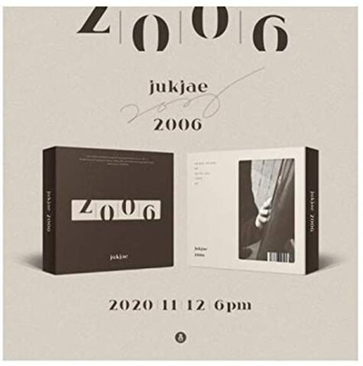 Альбом Jukjae - 2006 Mini Album