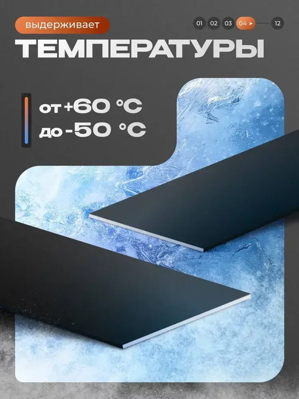 Алюминиевая полоса, 15 х 1,5 мм, черный/матовый, длина 2.7 м
