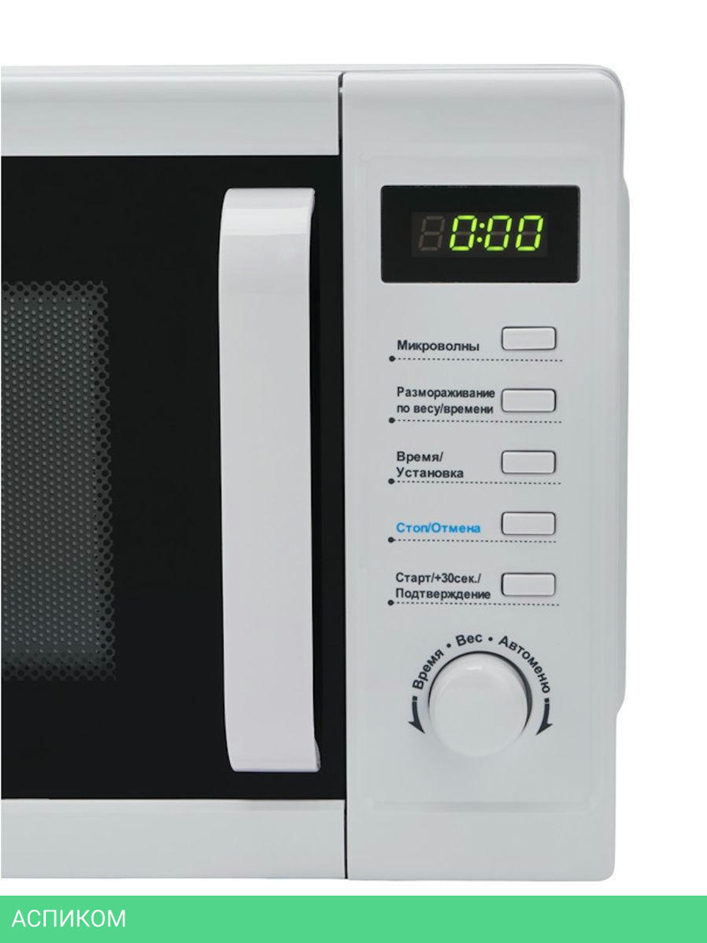 Микроволновая печь Midea AM820CUK-W