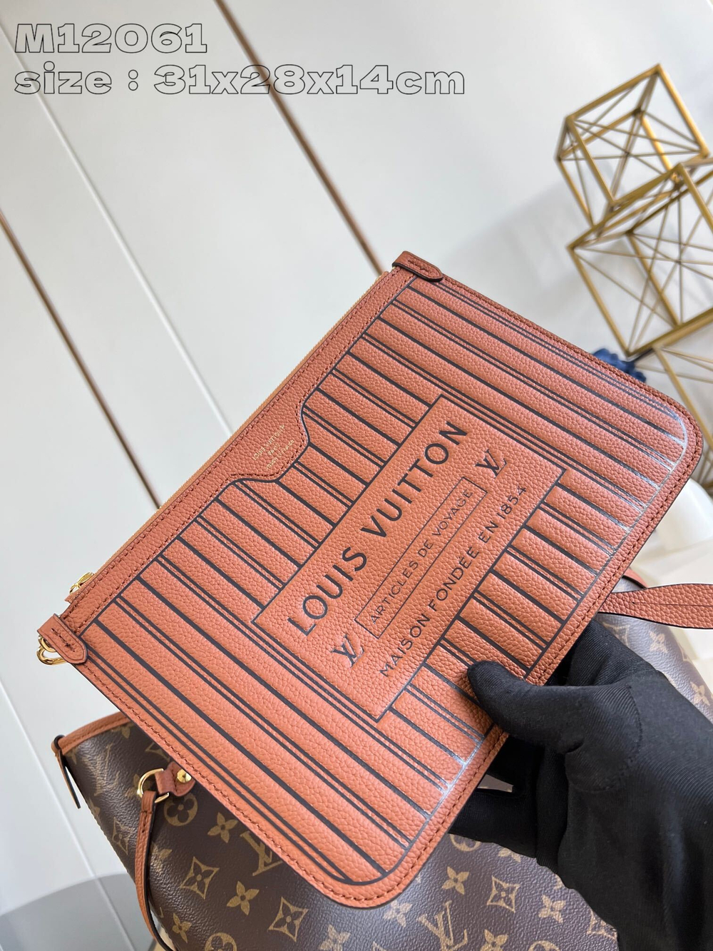 Louis Vuitton Neverfull Inside Out MM