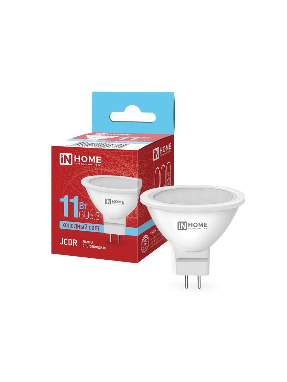 Лампа светодиодная LED-JCDR-VC 11Вт рефлектор 6500К холод. бел. GU5.3 990лм 230В IN HOME 4690612024745