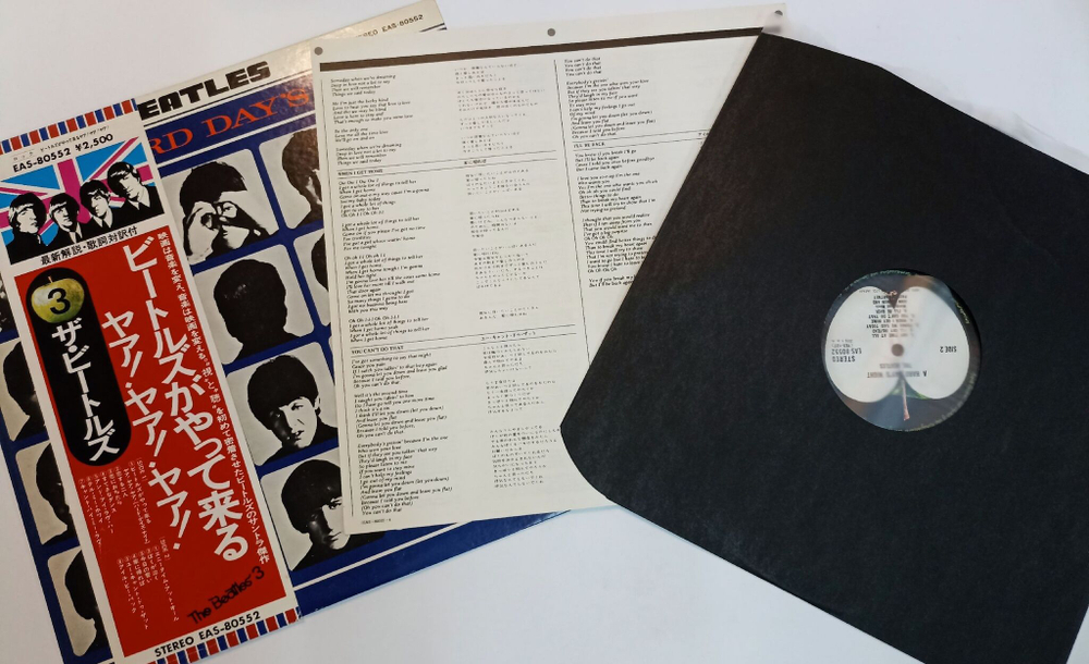 Винтажная виниловая пластинка LP The Beatles A Hard Days Night (Japan 1976) (Obi)