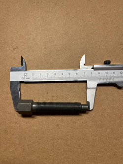 Съемник ротора (магнита) генератора для мотоциклетного двигателя