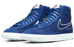 Кроссовки Nike Blazer 77 "First Use"