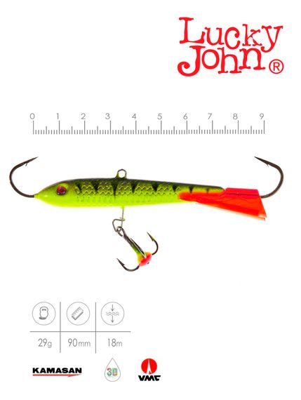 Балансир Lucky John CLASSIC 9 с тр. 85мм/31RT блистер