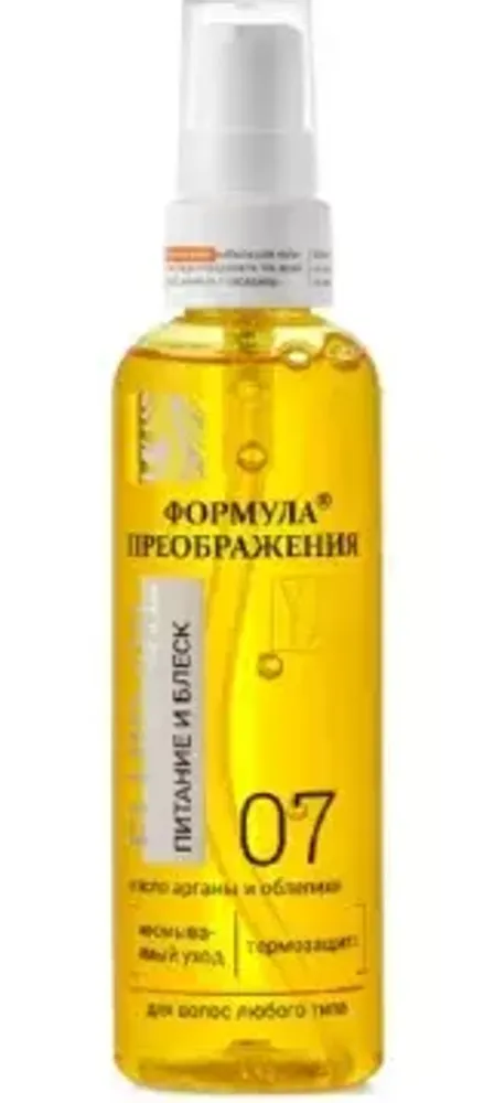 Масло-флюид для волос, 100мл, Формула преображения