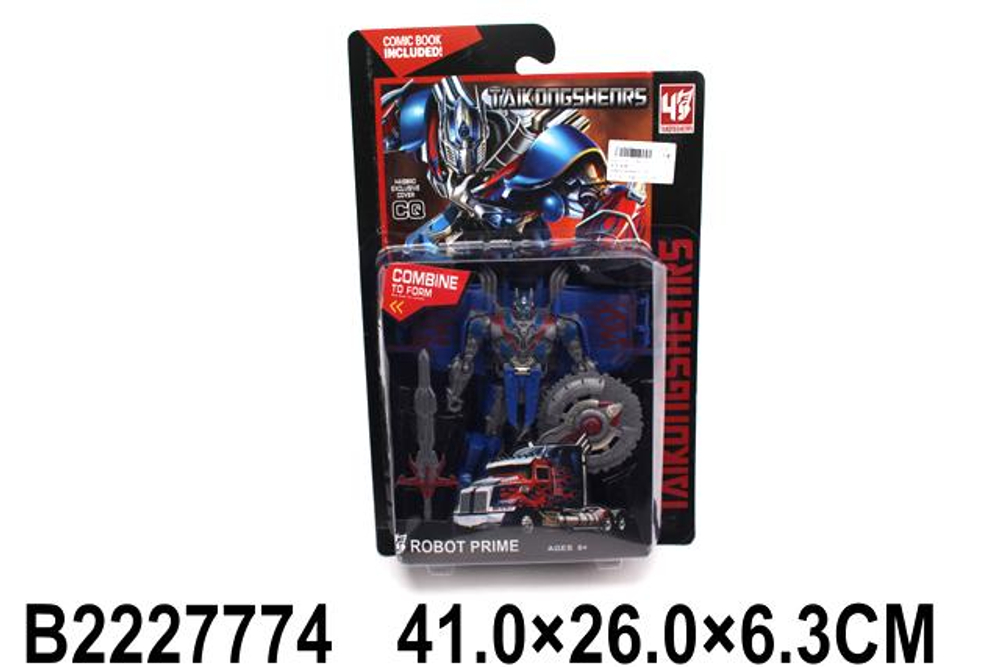 Робот-машина, коробка 8811E