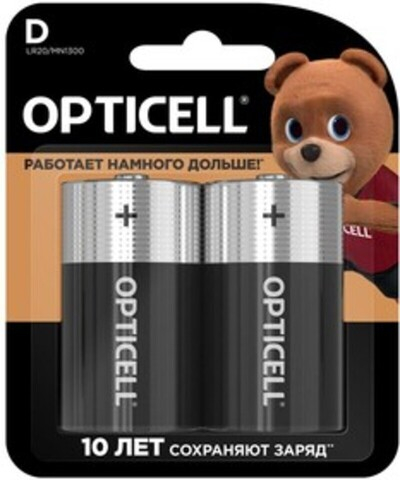 Батарейки Opticell Basic LR20 к-т 2шт 1/10