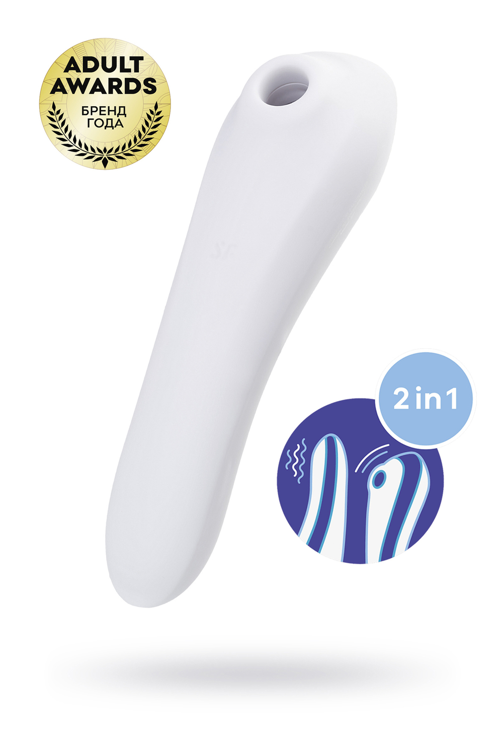 Вакуум-волновой бесконтактный стимулятор клитора Satisfyer Dual Pleasure, силикон, белый, 17,9 см.