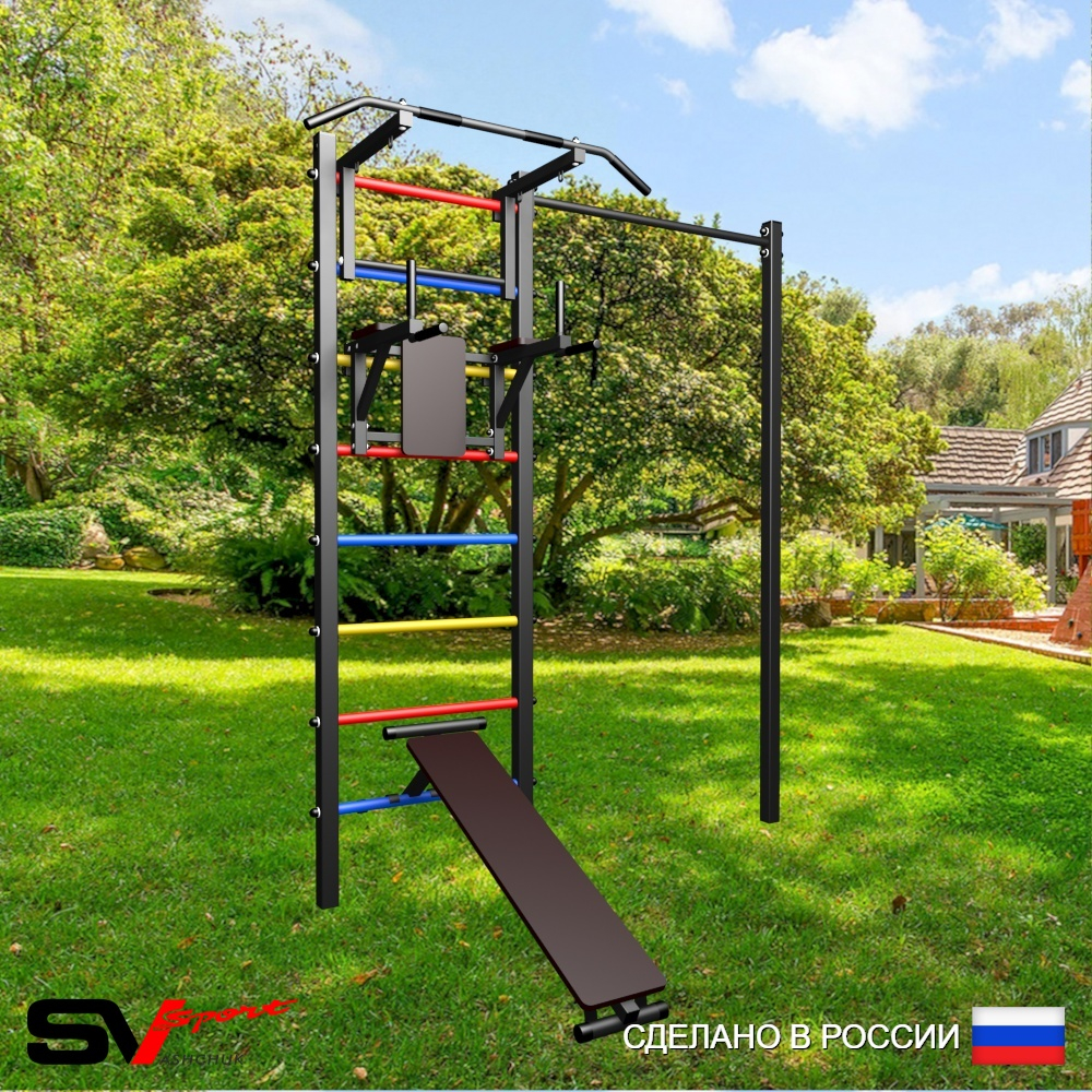Уличная шведская стенка Sv Sport с комплектом турник прямой У419 (Турник/Брусья/Скамья)