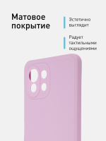 Чехол ROSCO для Xiaomi Mi 11 Lite;Xiaomi Mi 11 Lite 5G;Xiaomi 11 Lite 5G NE оптом (арт. XM-MI11L-COLOURFUL-PURPLE)