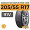 Hankook Tire Ventus Prime 3 K125 205/55 R17 91V