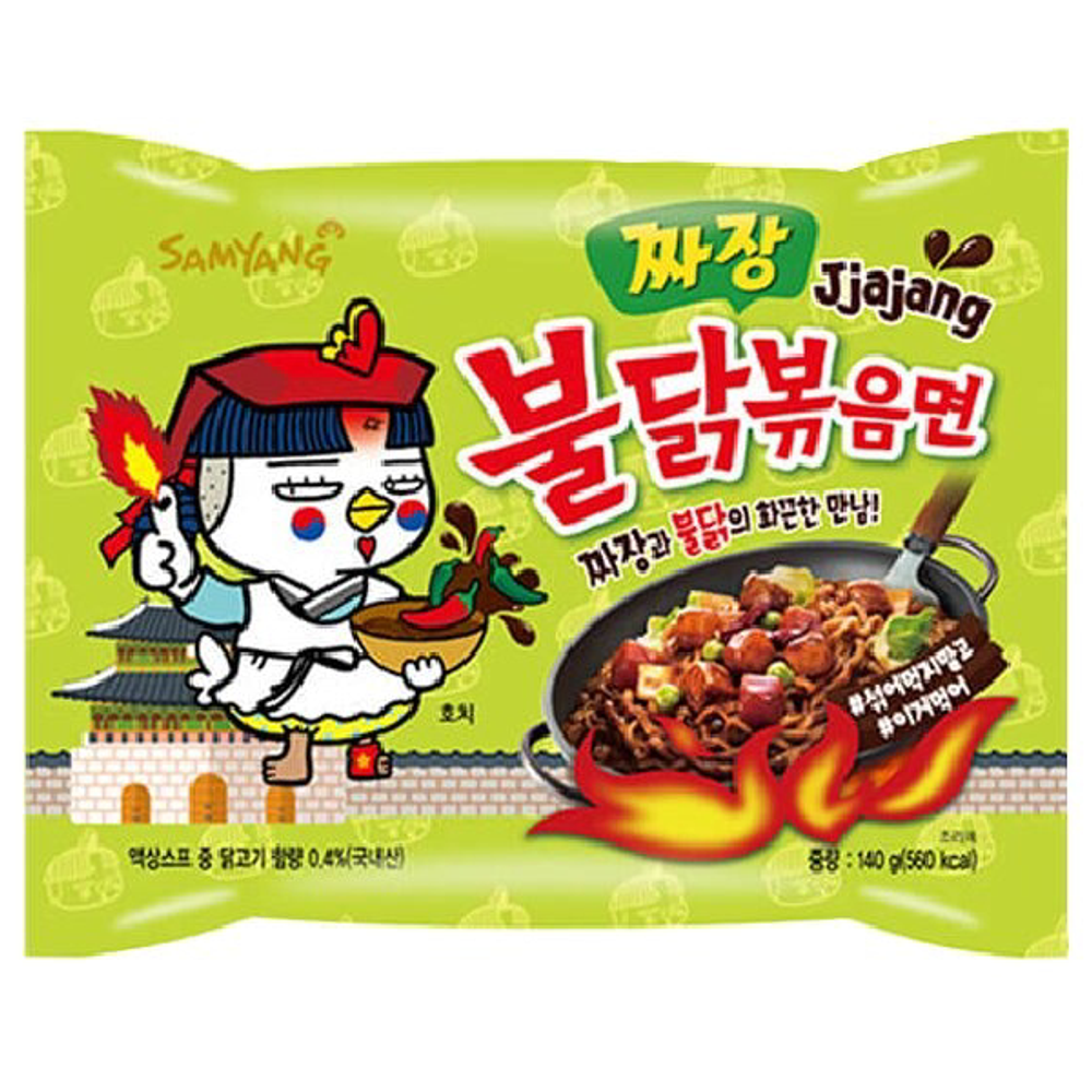 Лапша Samyang острая со вкусом курицы Buldak в соусе Чачжан 140 г