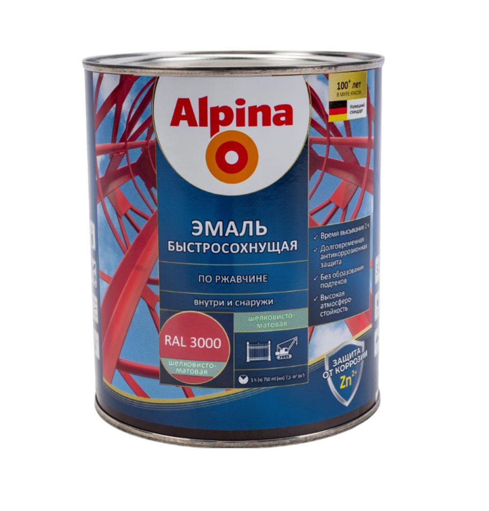 ГРУНТ-ЭМАЛЬ АЛКИД ALPINA ЭМАЛЬ ПО РЖАВЧИНЕ ШЕЛК-МАТ RAL 3000 750 МЛ/ 900ГР