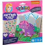 Картина из пайеток и страз. Динозавр (Bondibon)