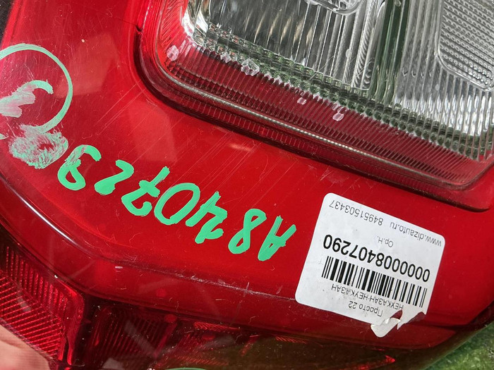 Фонарь левый Ford Explorer 6 (2019-н.в.)