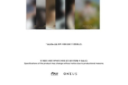 Альбом ONEUS - MALUS 8th Mini Album EDEN RANDOM Version