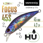 Воблер TsuYoki Focus 45S (45мм, 4.2гр)