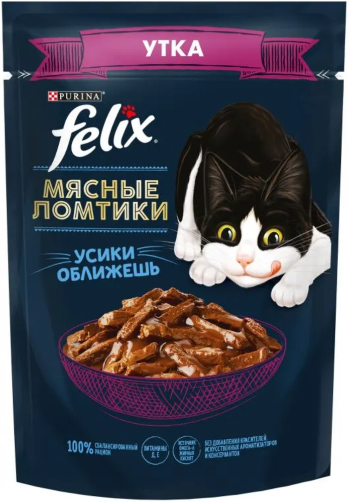 Felix Мясные ломтики Утка 75г.*26шт.