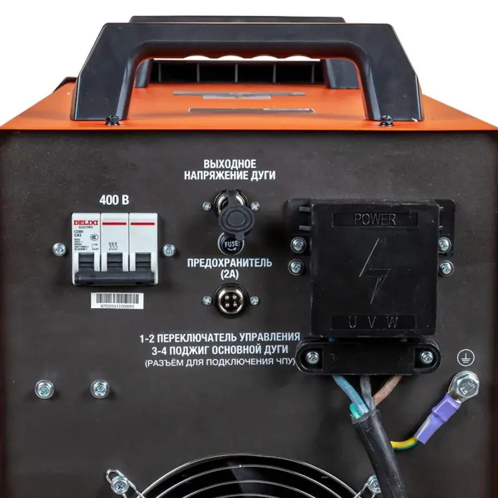 FoxWeld SAGGIO PLASMA 165 плазморез 8702