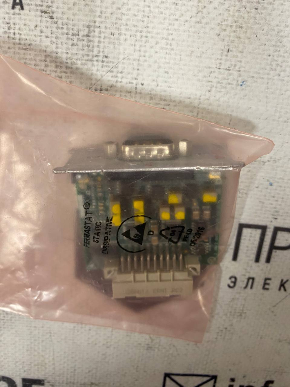 BAUMULLER AI0-02 новое