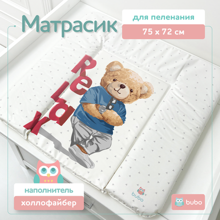 Матрас для пеленания BUBO BABY "SKY" 75x72 сантиметра