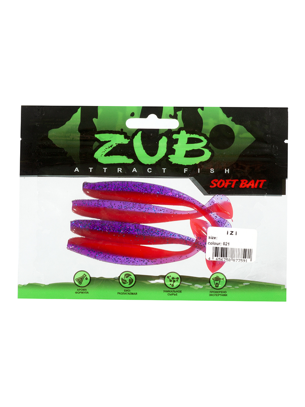 Приманка ZUB-IZI 86мм(3,4")-5шт, (цвет 021) фиолетовый верх -красный низ
