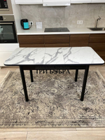 Раздвижной кухонный стол "Верона"