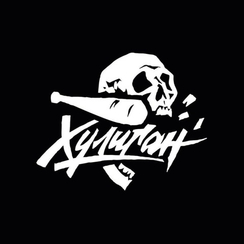 Табак для кальяна Хулиган, 25 г (Цветочный виски (BOSS))