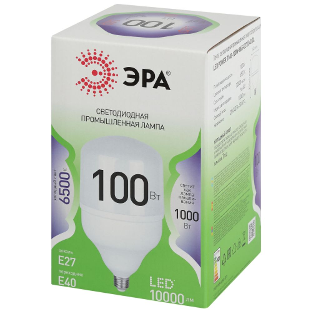 Лампа светодиодная ЭРА GREEN LINE LED POWER T140-100W-865-E27/E40 GL Е27/Е40 100 Вт колокол холодный свет