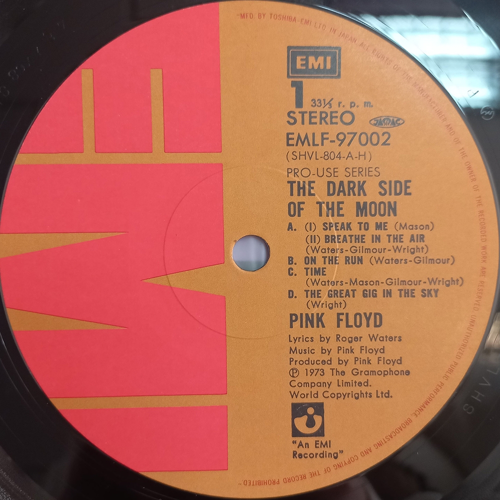 Pink Floyd / The Dark Side Of The Moon (LP)