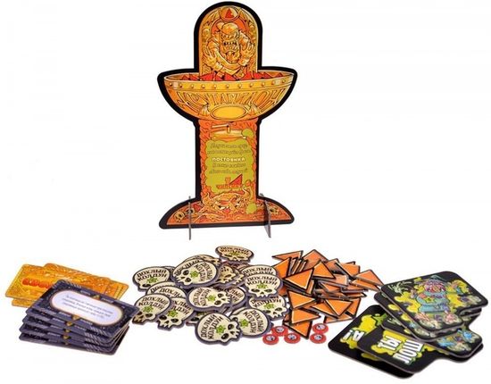 Настольная игра Эпичные схватки боевых магов: Крутагидон. Экстремально острый чипсихоз